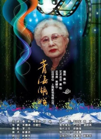 欧美午夜视频一区二区三区